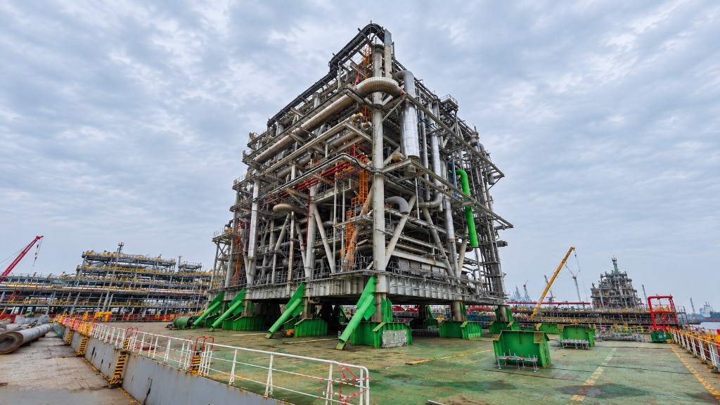 EPC & Engineering